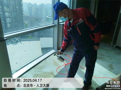 北京裝修甲醛檢測治理400-601-5399中凈護航新房?家具除異味油漆味