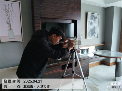 裝修后如何跟蹤監(jiān)測除甲醛