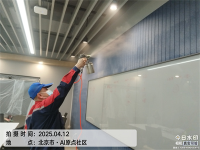 北京室內空氣治理工程中凈護航裝修甲醛檢測治理甲醛超標