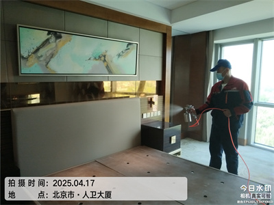 室內(nèi)裝修甲醛檢測(cè)治理北京中凈護(hù)航除甲醛公司